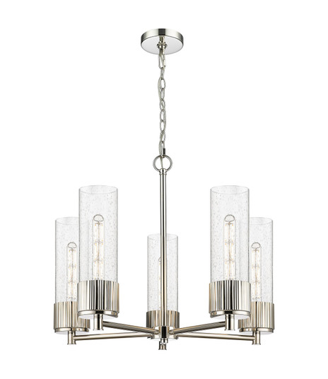Downtown Urban Five Light Chandelier in Polished Nickel (405|4285CRPNG42812SDY)