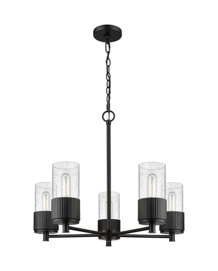 Downtown Urban LED Chandelier in Matte Black (405|4285CRBKG4287SDY)