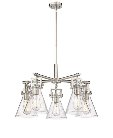 Downtown Urban Five Light Chandelier in Satin Nickel (405|4115CRSNG4117SDY)