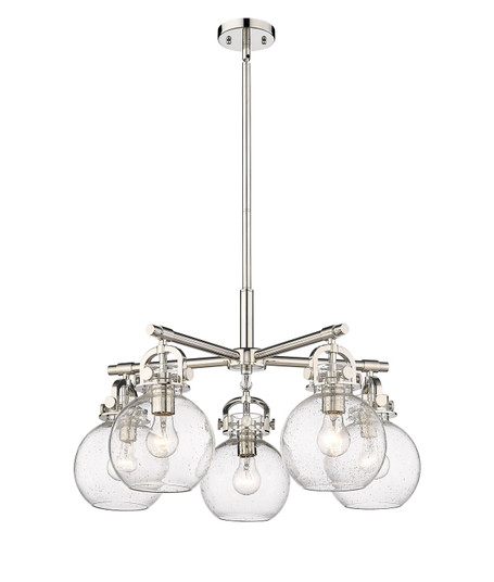 Downtown Urban Five Light Chandelier in Polished Nickel (405|4105CRPNG4107SDY)