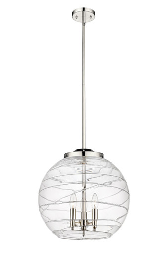 Ballston LED Pendant in Polished Nickel (405|2213SPNG121316LED)
