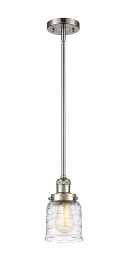 Franklin Restoration One Light Mini Pendant in Brushed Satin Nickel (405|201SSNG513)