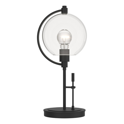 Pluto Pluto Table Lamp in Black (39|274120SKT10ZM0384)