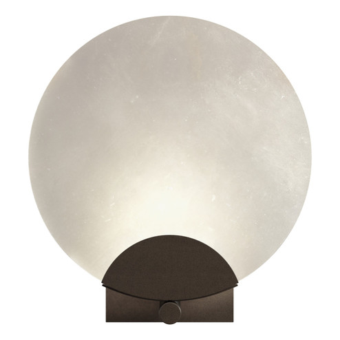Callisto One Light Wall Sconce in Bronze (39|201059SKT05AR)