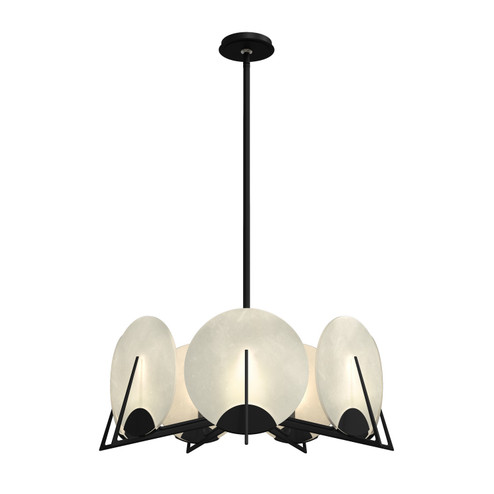 Callisto Seven Light Pendant in Black (39|131059SKTMULT10AR)