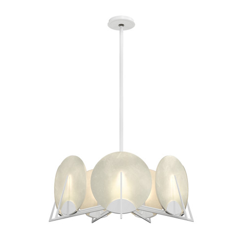 Callisto Callisto 7-Light Pendant in White (39|131059SKTMULT02AR)