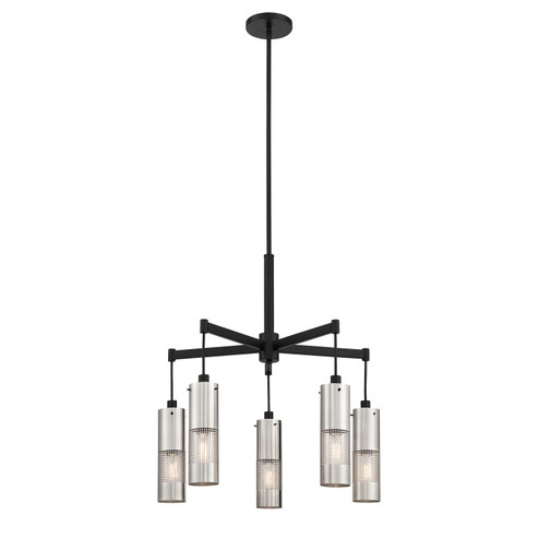 Grid 3 Five Light Chandelier in Brushed Nickel and Coal Highlights (42|P1595691)