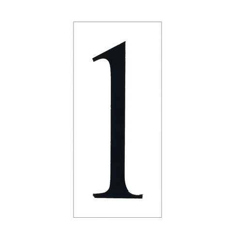 Address Light Address Number Tile in White Plastic (1|9061168)