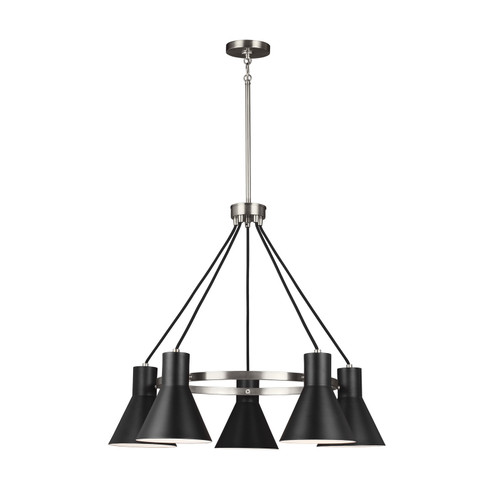Towner Five Light Chandelier in Brushed Nickel (1|3141305962)
