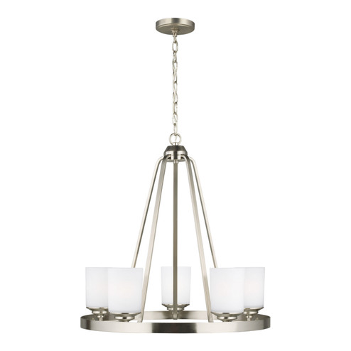 Kemal Five Light Chandelier in Brushed Nickel (1|3130705962)