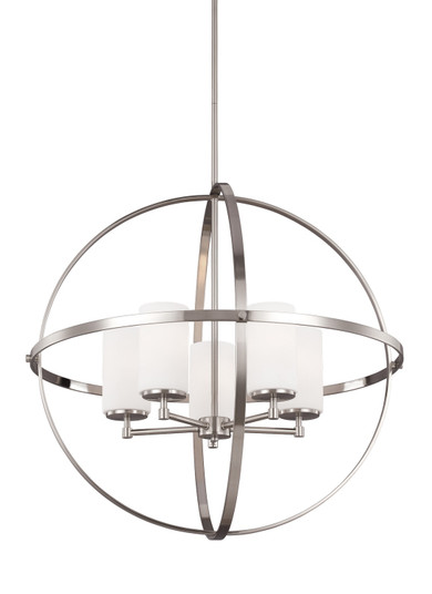 Alturas Five Light Chandelier in Brushed Nickel (1|3124605962)