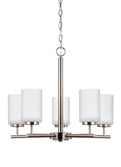 Oslo Five Light Chandelier in Brushed Nickel (1|31161962)