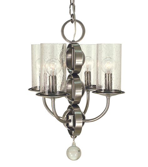 Compass Four Light Chandelier in Brushed Nickel with Frosted Glass (8|1043BNF)