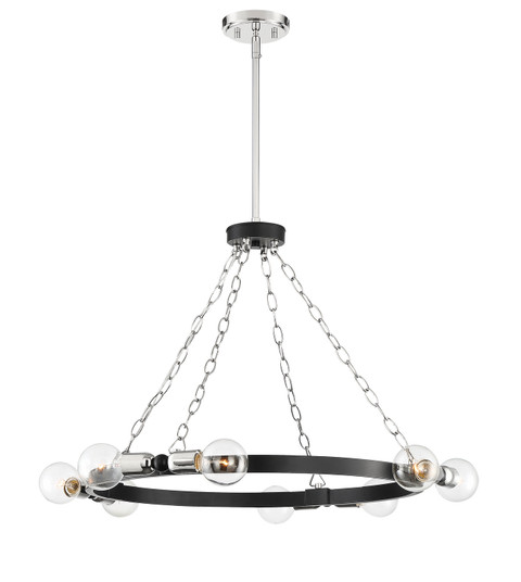 Huxton Eight Light Chandelier in Black (43|93488BK)