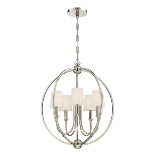 Sylvan Five Light Chandelier in Polished Nickel (60|2247PN)