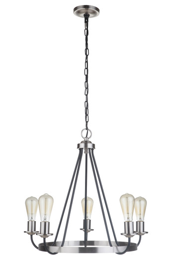 Randolph Five Light Chandelier in Flat Black/Brushed Polished Nickel (46|50325FBBNK)