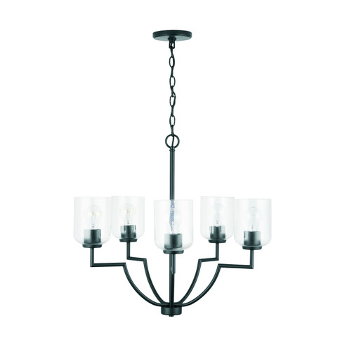 Carter Five Light Chandelier in Matte Black (65|439351MB500)