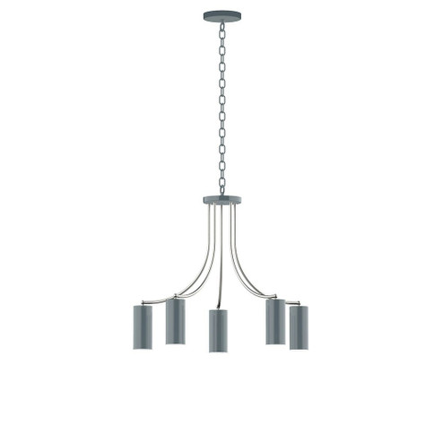 J-Series Five Light Chandelier in Slate Gray with Brushed Nickel (518|CHN4184096)