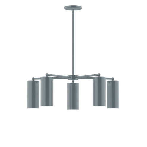 J-Series Five Light Chandelier in Slate Gray (518|CHC41840)