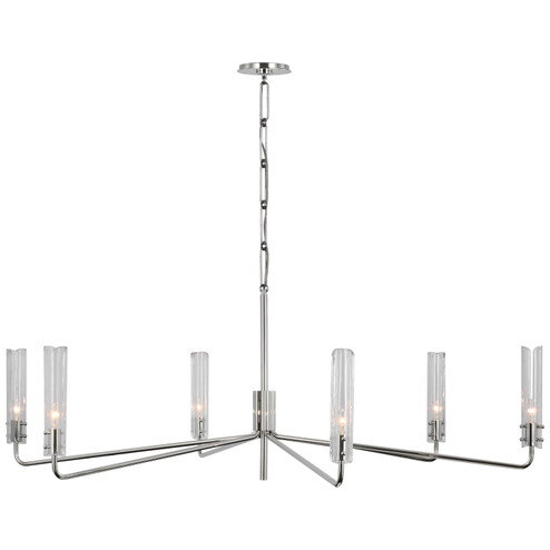 Casoria LED Chandelier in Polished Nickel (268|ARN5485PNCG)