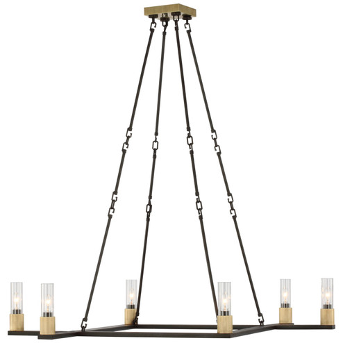 Beza LED Chandelier in Warm Iron and Antique Brass (268|RB5008WIABCG)