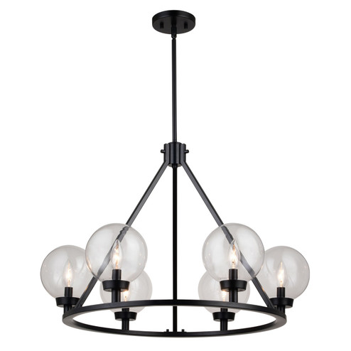 Lander Six Light Chandelier in Matte Black (63|H0277)