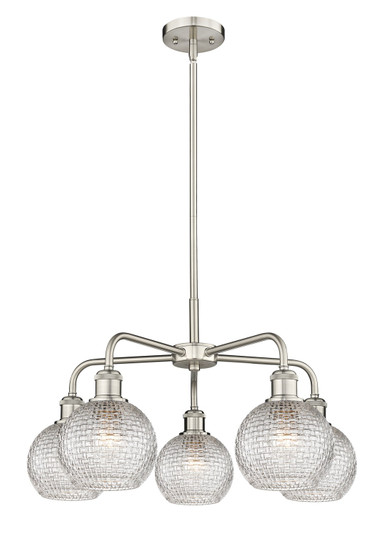 Downtown Urban Five Light Chandelier in Satin Nickel (405|5165CRSNG122C6CL)