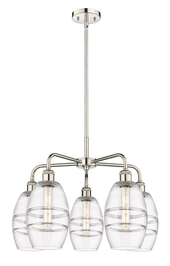 Downtown Urban Five Light Chandelier in Polished Nickel (405|5165CRPNG5576CL)