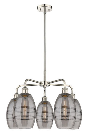 Downtown Urban Five Light Chandelier in Polished Nickel (405|5165CRPNG5576SM)