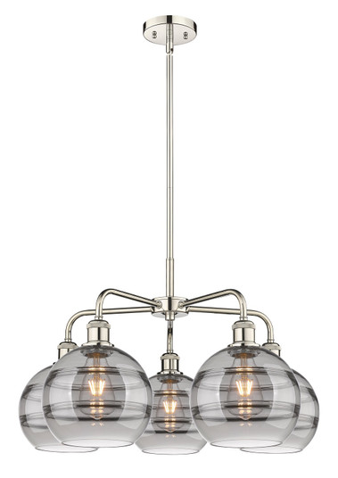 Downtown Urban Five Light Chandelier in Polished Nickel (405|5165CRPNG5568SM)