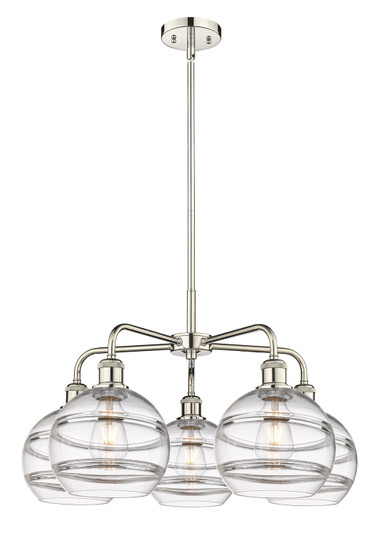 Ballston LED Chandelier in Polished Nickel (405|5165CRPNG5568CL) Ballston LED Chandelier in Polished Nickel (405|5165CRPNG5568CL)
