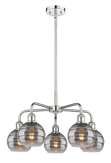 Downtown Urban Five Light Chandelier in Polished Chrome (405|5165CRPCG5566SM)