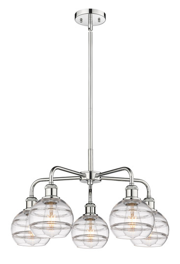Downtown Urban Five Light Chandelier in Polished Chrome (405|5165CRPCG5566CL)
