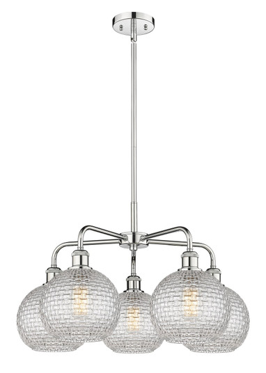 Ballston Five Light Chandelier in Polished Chrome (405|5165CRPCG122C8CL)