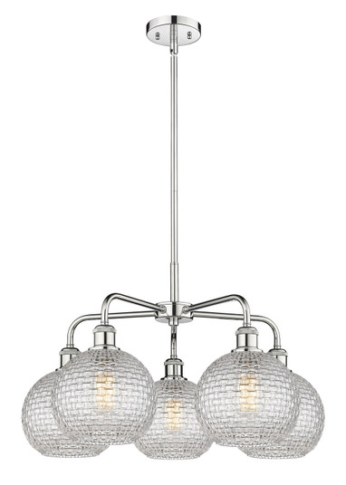 Downtown Urban Five Light Chandelier in Polished Chrome (405|5165CRPCG122C8CL)