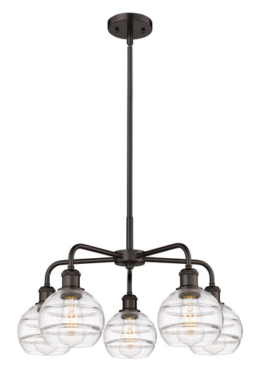 Downtown Urban Five Light Chandelier in Oil Rubbed Bronze (405|5165CROBG5566CL)