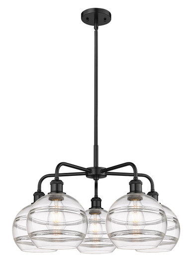 Ballston Five Light Chandelier in Matte Black (405|5165CRBKG5568CL)