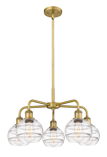 Ballston Five Light Chandelier in Brushed Brass (405|5165CRBBG5566CL)