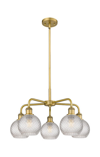 Ballston Five Light Chandelier in Brushed Brass (405|5165CRBBG122C6CL)