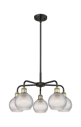 Ballston Five Light Chandelier in Black Antique Brass (405|5165CRBABG122C6CL)