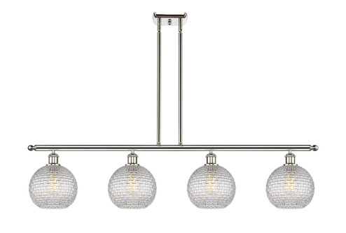 Ballston Four Light Island Pendant in Polished Nickel (405|5164IPNG122C8CL) Ballston Four Light Island Pendant in Polished Nickel (405|5164IPNG122C8CL)