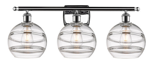 Ballston Three Light Bath Vanity in Brushed Brass (405|5163WBBG5568CL)