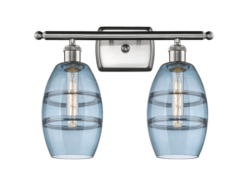 Ballston Two Light Bath Vanity in Brushed Satin Nickel (405|5162WSNG5576BL)