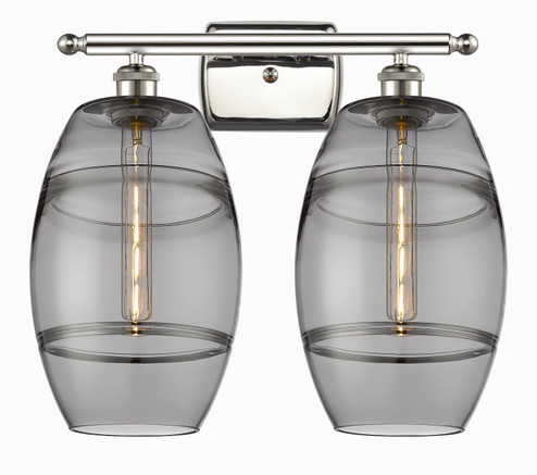 Ballston LED Bath Vanity in Polished Nickel (405|5162WPNG5578SM) Ballston LED Bath Vanity in Polished Nickel (405|5162WPNG5578SM)