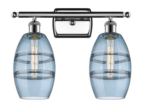 Ballston Two Light Bath Vanity in Polished Chrome (405|5162WPCG5576BL)