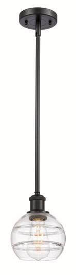 Ballston LED Pendant in Oil Rubbed Bronze (405|5161SOBG5566CL) Ballston LED Pendant in Oil Rubbed Bronze (405|5161SOBG5566CL)