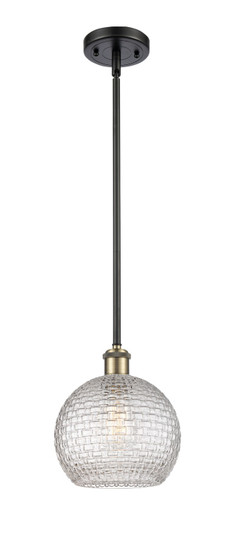 Ballston One Light Mini Pendant in Black Antique Brass (405|5161SBABG122C8CL)