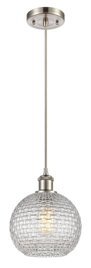 Ballston One Light Mini Pendant in Brushed Satin Nickel (405|5161PSNG122C8CL)