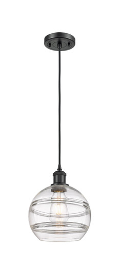 Ballston One Light Mini Pendant in Matte Black (405|5161PBKG5568CL)