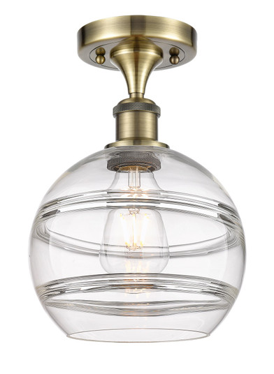 Ballston One Light Semi-Flush Mount in Antique Brass (405|5161CABG5568CL)